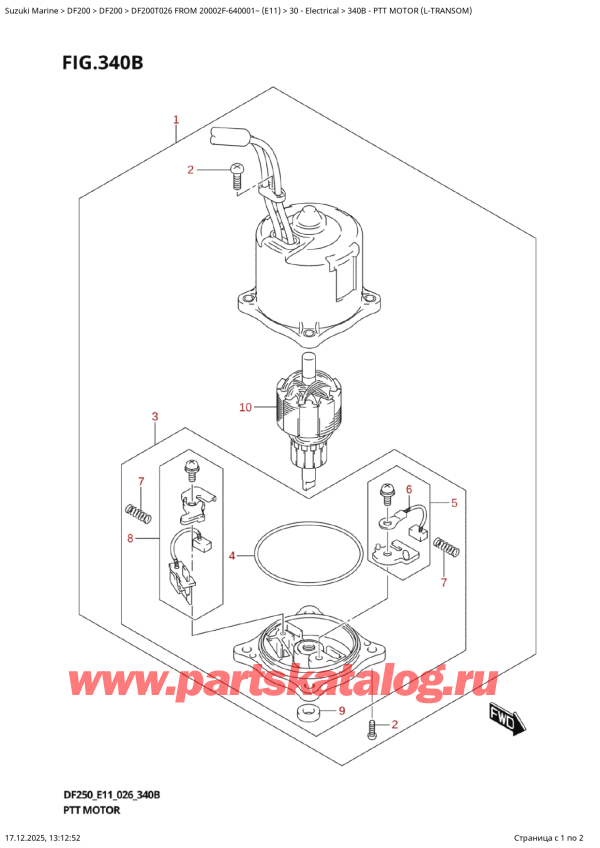 ������ ��������, �� ��������� ���������, Suzuki DF200T X / XX FROM 20002F-640001~ (E11 026) ������ 2026 ����, Ptt  Motor  (LTransom) - ��������� ������������ (LTransom)