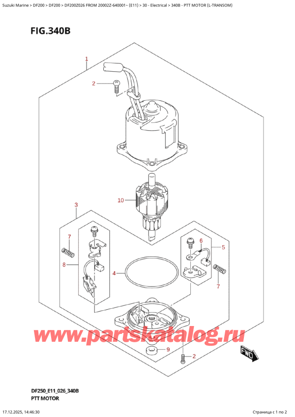 ��������� ��������, �� ��������� ���������, Suzuki DF200Z X / XX FROM 20002Z-640001~ (E11 026) ������ 2026 ����, Ptt  Motor  (LTransom)