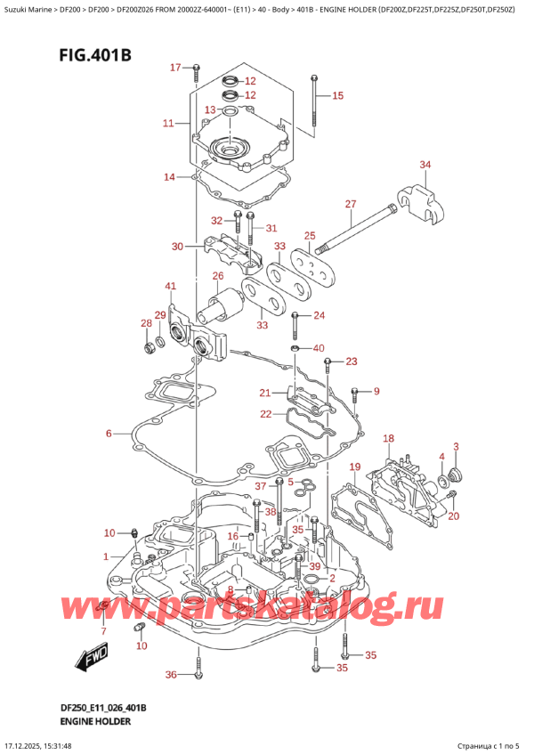 ������ ��������, �� ��������� �����, Suzuki DF200Z X / XX FROM 20002Z-640001~ (E11 026), Engine  Holder  (Df200Z,Df225T,Df225Z,Df250T,Df250Z)