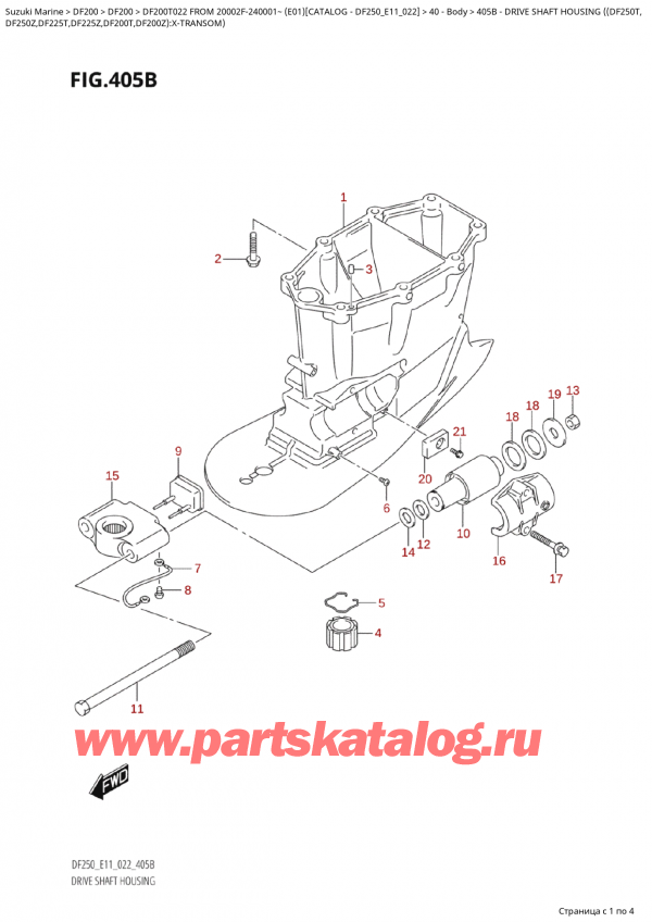  ,   , SUZUKI Suzuki DF200T X / XX FROM 20002F-240001~  (E01) - 2022  2022 ,    ( (Df250T,
