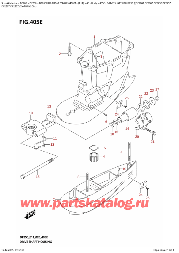 ��������� ��������, �� ���������, Suzuki DF200Z X / XX FROM 20002Z-640001~ (E11 026), ������ ���� �������� ( (Df200T, Df200Z, Df225T, Df225Z,