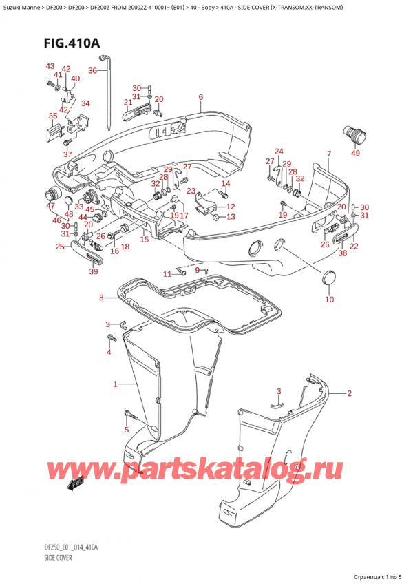  ,   , Suzuki Suzuki DF200Z X / XX FROM 20002Z-410001~  (E01) - 2014  2014 , Side Cover (XTransom,XxTransom)