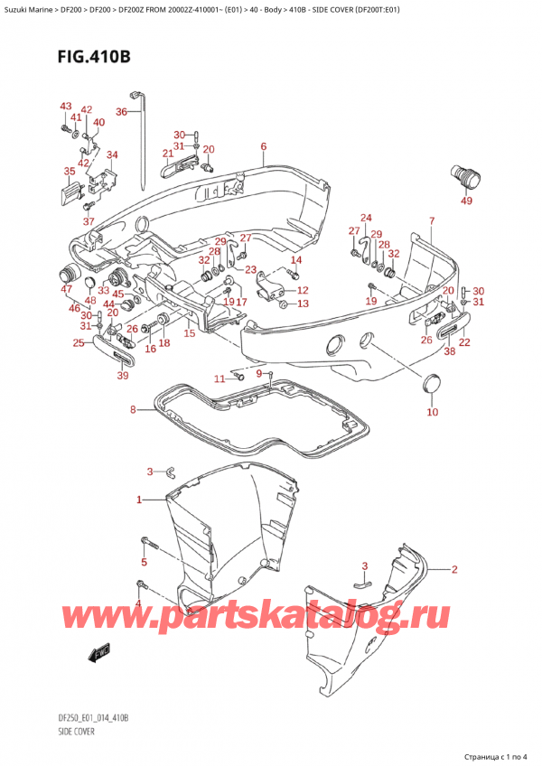   ,    , SUZUKI Suzuki DF200Z X / XX FROM 20002Z-410001~  (E01) - 2014  2014 ,   (Df200T: e01) / Side Cover (Df200T:e01)