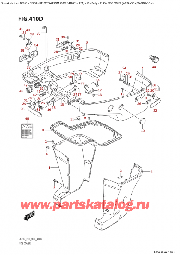  ,   , Suzuki Suzuki DF200T X / XX FROM 20002F-440001~  (E01 024)  2024 , Side Cover (XTransom,XxTransom)