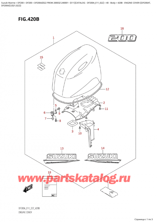  ,   , SUZUKI Suzuki DF200A ZL / ZX FROM 20003Z-240001~  (E11) - 2022  2022 ,   () ( (Df200At,