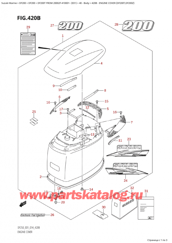  ,   ,  Suzuki DF200T X / XX FROM 20002F-410001~  (E01) - 2014, Engine Cover (Df200T,Df200Z)