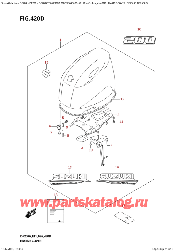 ����� ��������, �� �������� �����, ������ DF200A TL / TX FROM 20003F-640001~ (E11 026) ������ 2026 ����, Engine  Cover  (Df200At,Df200Az)