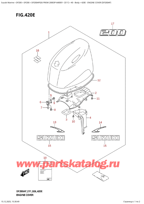 ��������, �� ��������� �������� �����, Suzuki DF200AP L / X FROM 20003P-640001~ (E11 026), Engine  Cover  (Df200Ap)