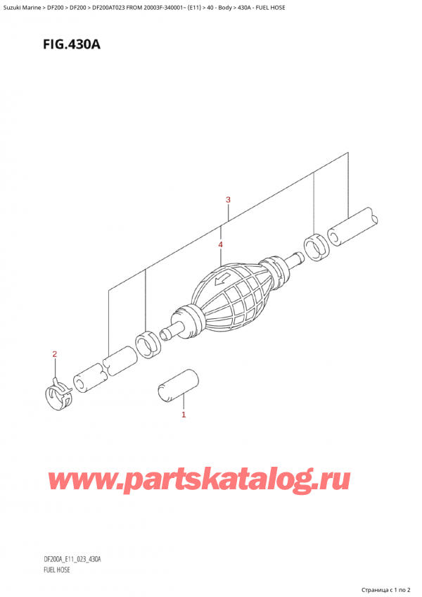  , , Suzuki Suzuki DF200A TL / TX FROM 20003F-340001~  (E11) - 2023, Fuel Hose