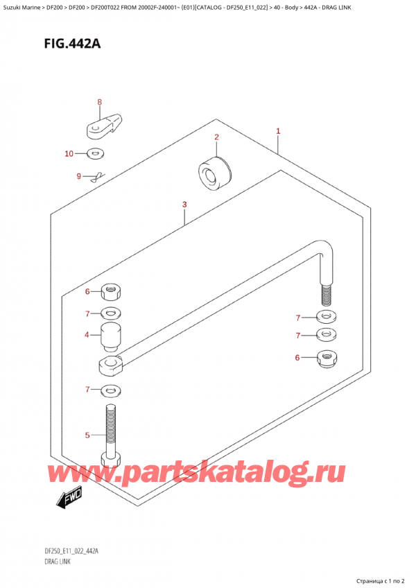   ,   , Suzuki Suzuki DF200T X / XX FROM 20002F-240001~  (E01) - 2022  2022 ,  