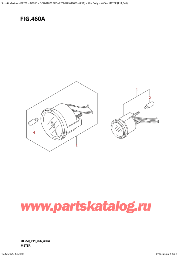 ����� ��������, �� �������� �����, Suzuki DF200T X / XX FROM 20002F-640001~ (E11 026) ������ 2026 ����, Meter  (E11,E40)