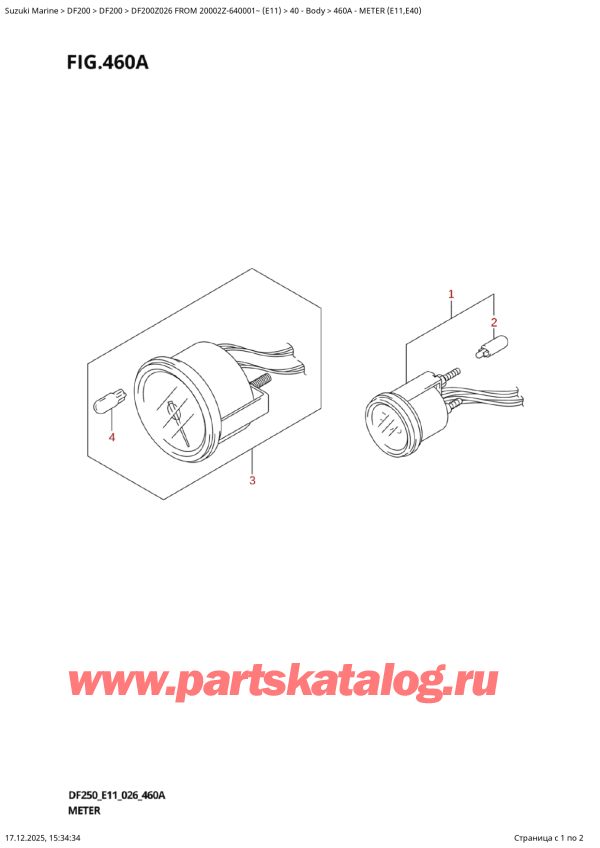 ������ ������������ ��������, �� ��������� ���������, Suzuki DF200Z X / XX FROM 20002Z-640001~ (E11 026) ������ 2026 ����, Meter  (E11,E40)