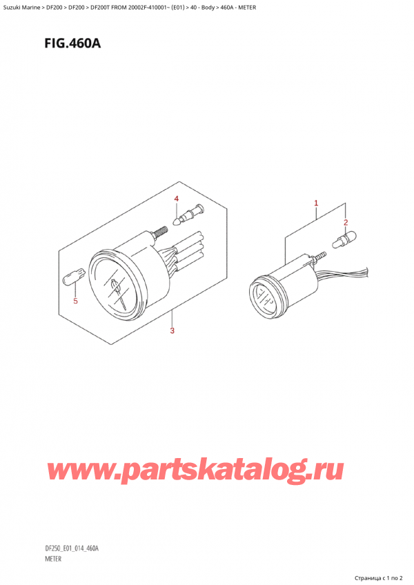 ,   , SUZUKI Suzuki DF200T X / XX FROM 20002F-410001~  (E01) - 2014  2014 , Meter - 