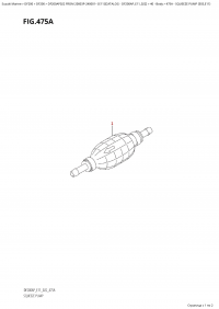 475A - Squeeze Pump (E03,E11) (475A -    (E03, E11))