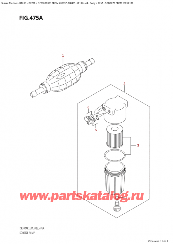 ,   , SUZUKI Suzuki DF200AP L / X FROM 20003P-340001~  (E11) - 2023,    (E03, E11)