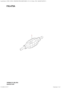 475A  -  Squeeze  Pump  (E11) (475A - ������ ������� ����� (E11))