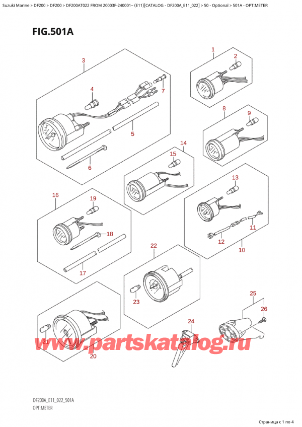  ,    , Suzuki Suzuki DF200A TL / TX FROM 20003F-240001~  (E11) - 2022  2022 , Opt:meter