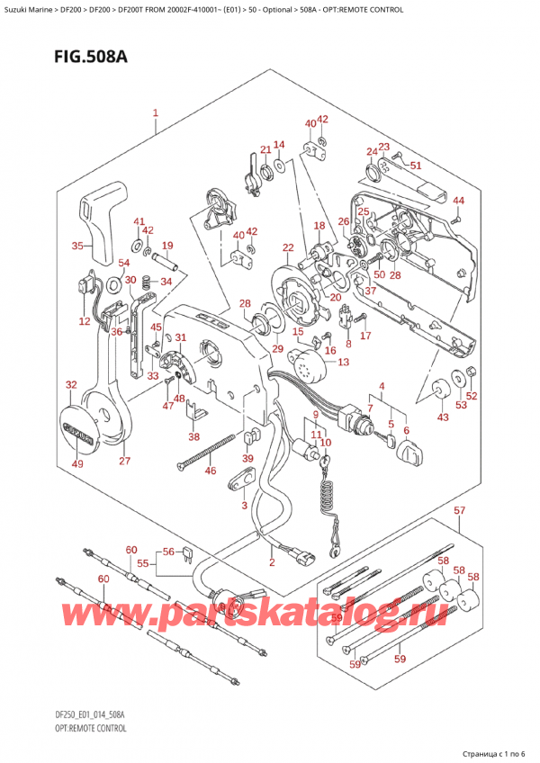 ,    , Suzuki Suzuki DF200T X / XX FROM 20002F-410001~  (E01) - 2014, Opt:remote Control