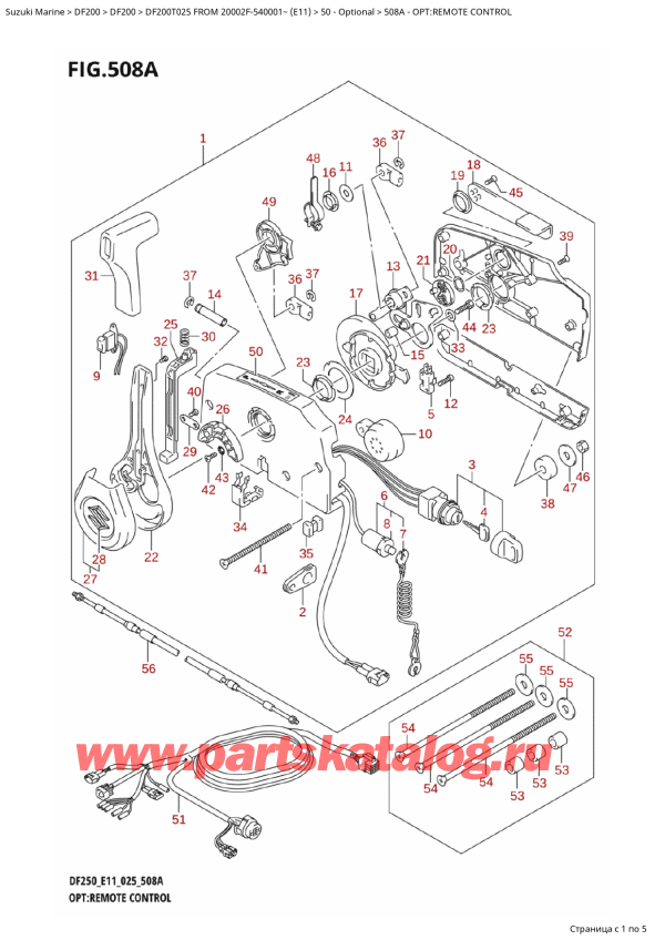   ,   , Suzuki DF200T X / XX FROM  20002F-540001~ (E11 025), Opt:remote Control / :  