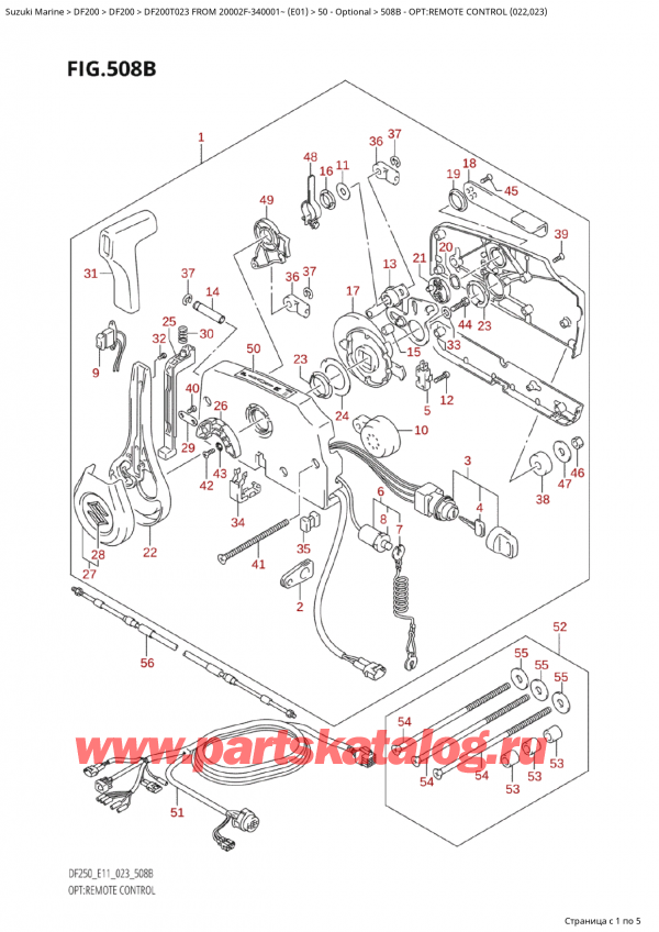 , , Suzuki Suzuki DF200T X FROM 20002F-340001~ (E01) - 2023, :   (022, 023) / Opt:remote Control (022,023)