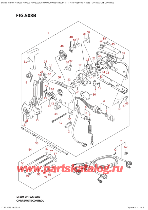 ������������ ��������, �� ��������� ���������, ������ DF200Z X / XX FROM 20002Z-640001~ (E11 026), Opt:remote  Control - �����: ������������� ����������