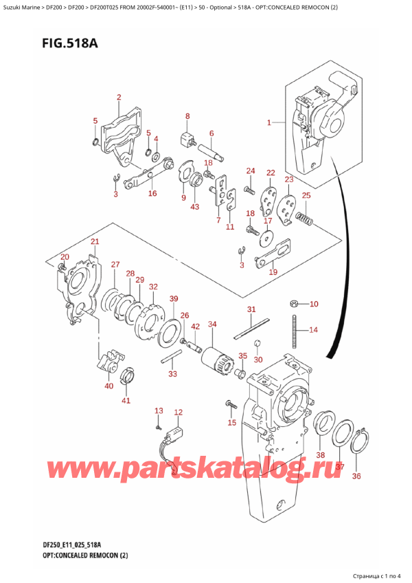  ,  ,  DF200T X / XX FROM  20002F-540001~ (E11 025), :  ,   (2) - Opt:concealed Remocon (2)