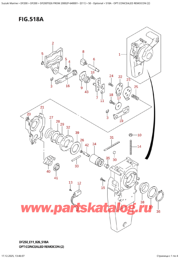 ������ �������������, �� ���������, Suzuki DF200T X / XX FROM 20002F-640001~ (E11 026) ������ 2026 ����, �����: ������������� ����������, ������� ��������� (2)