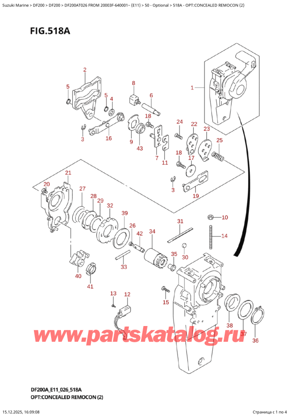 ��������� ��������, �� �������� �����, SUZUKI DF200A TL / TX FROM 20003F-640001~ (E11 026) ������ 2026 ����, Opt:concealed  Remocon  (2)
