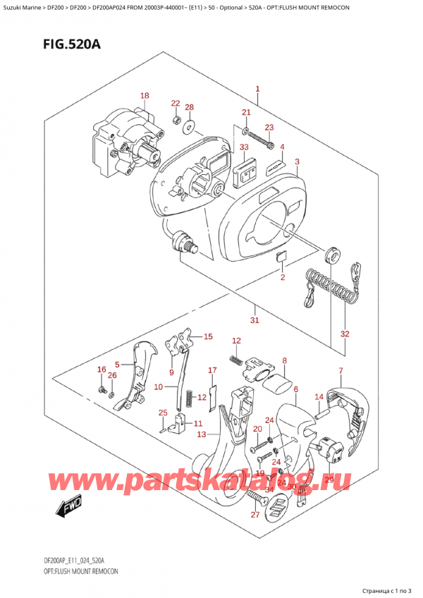  ,    , Suzuki Suzuki DF200AP L / X FROM 20003P-440001~  (E11 024)  2024 , Opt:flush Mount Remocon / :   Remocon