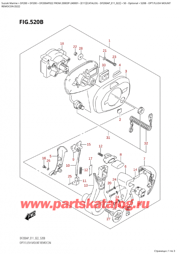������ ������������ ��������, �� �������� ��������� �����, Suzuki Suzuki DF200AP L / X FROM 20003P-240001~  (E11) - 2022  ������ 2022 ����, �����: ������ ���������