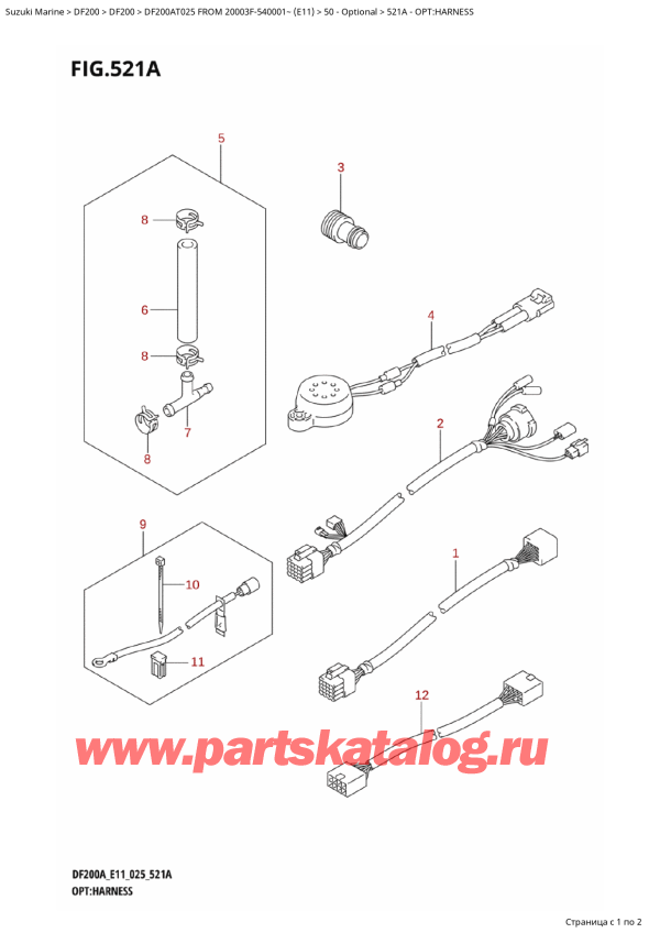   ,   , SUZUKI DF200A TL / TX FROM 20003F-540001~ (E11 025)  2025 , Opt:harness