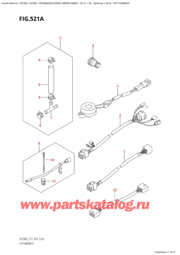   ,    , Suzuki Suzuki DF200A ZL / ZX FROM 20003Z-440001~  (E11 024) , Opt:harness