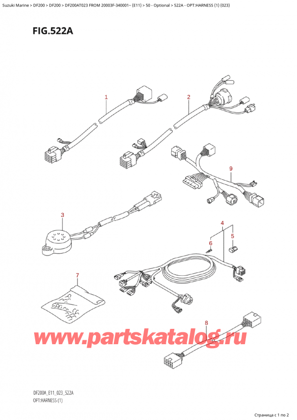  ,   , Suzuki Suzuki DF200A TL / TX FROM 20003F-340001~  (E11) - 2023, Opt:harness (1) (023)