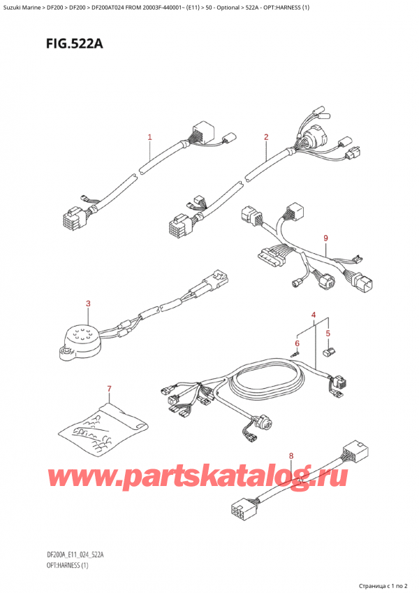  ,   , Suzuki Suzuki DF200A TX / TXX FROM 20003F-440001~  (E11 024), Opt:harness (1)
