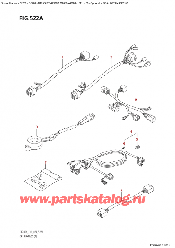 ,   ,  Suzuki DF200A TX / TXX FROM 20003F-440001~  (E11 024)  2024 , Opt:harness (1)