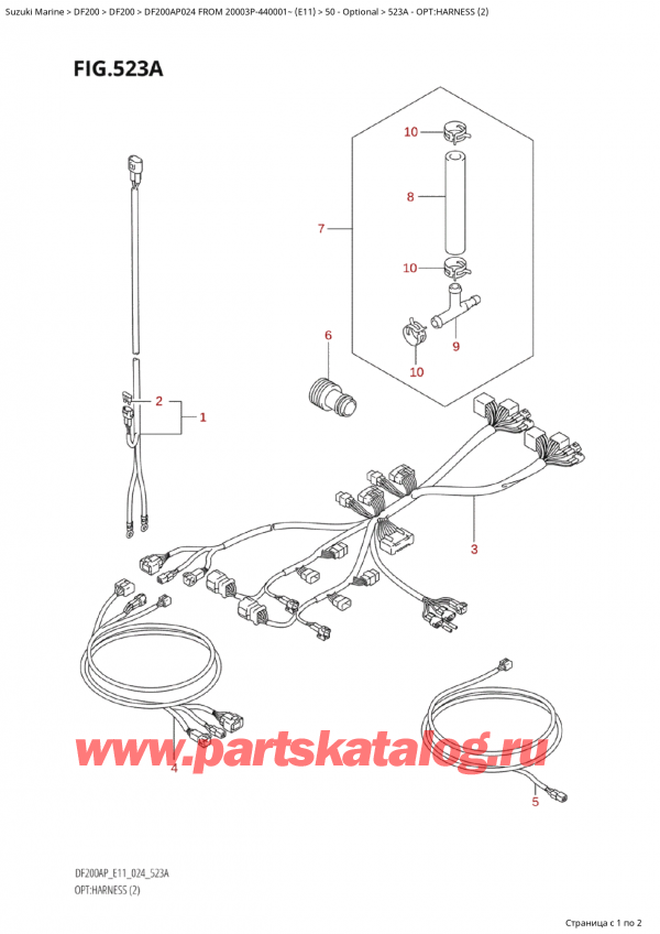  ,   ,  Suzuki DF200AP L / X FROM 20003P-440001~  (E11 024), :   (2)