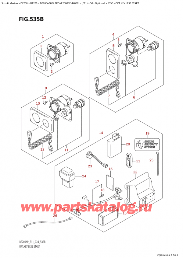   ,    , Suzuki Suzuki DF200AP L / X FROM 20003P-440001~  (E11 024), :  Less Start