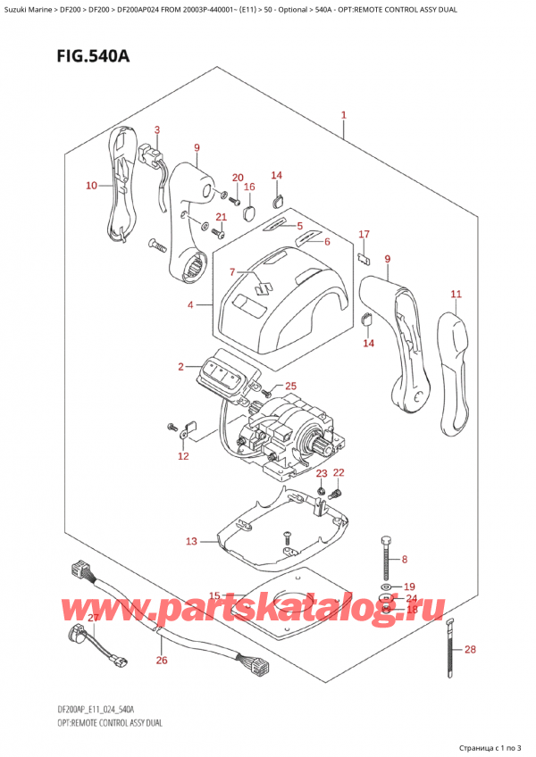  ,   , Suzuki Suzuki DF200AP L / X FROM 20003P-440001~  (E11 024)  2024 , :     Dual - Opt:remote  Control  Assy  Dual
