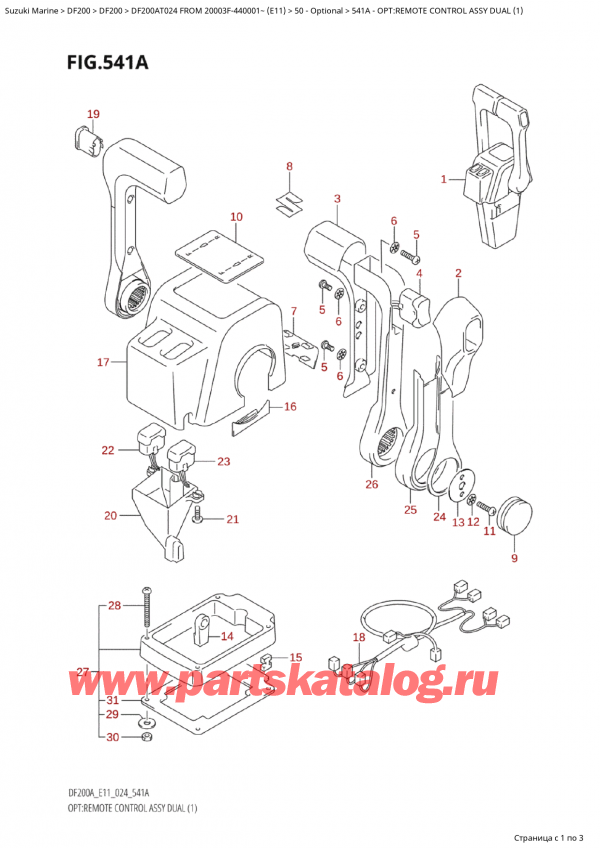 ��������� ������������ ��������, �� ��������� �������� ���������, SUZUKI Suzuki DF200A TX / TXX FROM 20003F-440001~  (E11 024) ������ 2024 ����, �����: ������������� ���������� � ����� Dual (1) - Opt:remote  Control  Assy  Dual  (1)
