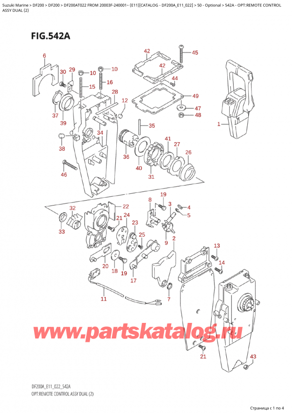   ,   , SUZUKI Suzuki DF200A TL / TX FROM 20003F-240001~  (E11) - 2022  2022 , Opt:remote Control