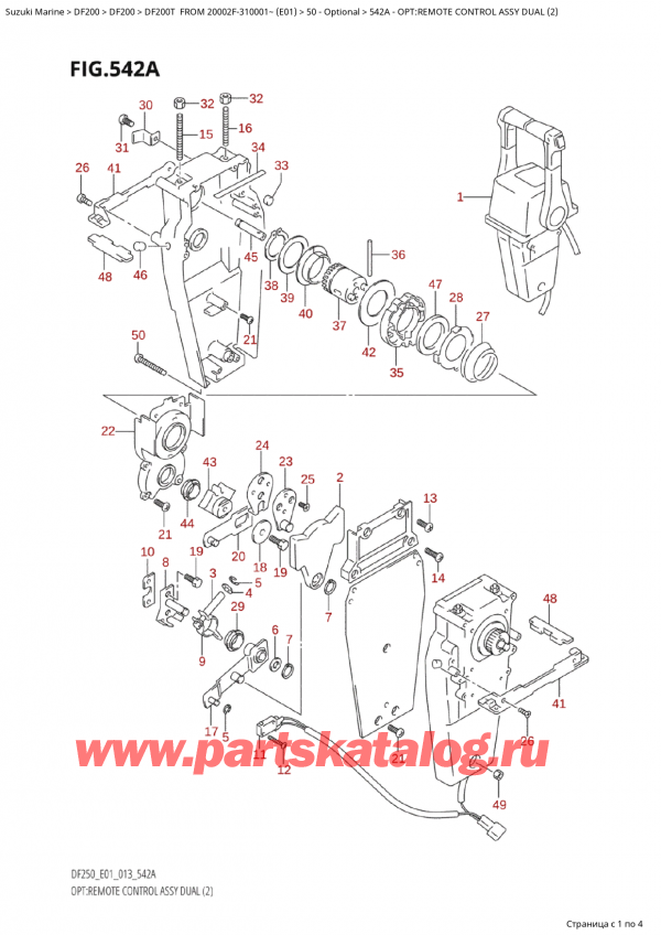  ,    ,  Suzuki DF250T X / XX FROM 25003F-310001~  (E01 013), Opt:remote Control Assy Dual (2) - :     Dual (2)