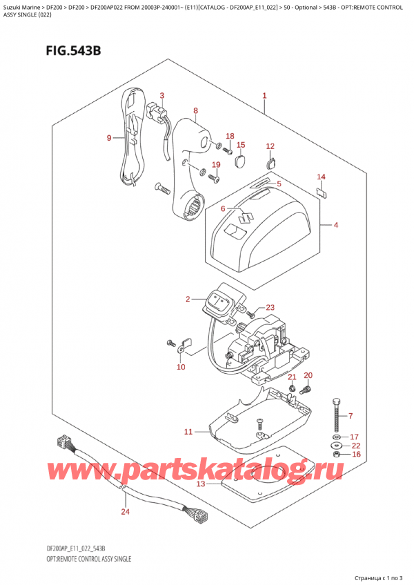  ,   , Suzuki Suzuki DF200AP L / X FROM 20003P-240001~  (E11) - 2022   2022 , :  