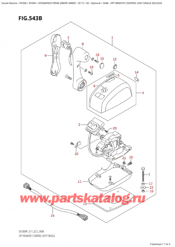  , , Suzuki Suzuki DF200AP L / X FROM 20003P-340001~  (E11) - 2023  2023 ,    ,  (022, 023)
