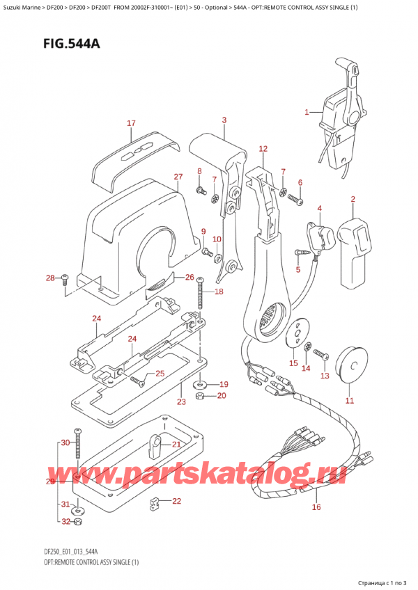  ,   , Suzuki Suzuki DF250T X / XX FROM 25003F-310001~  (E01 013), Opt:remote  Control  Assy  Single  (1) -    ,  (1)