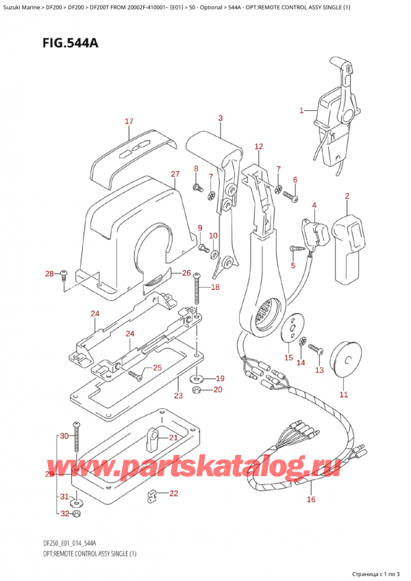 ��������� ������������ ��������, �� �������� ��������� �����, Suzuki Suzuki DF200T X / XX FROM 20002F-410001~  (E01) - 2014, Opt:remote Control Assy  Single  (1)