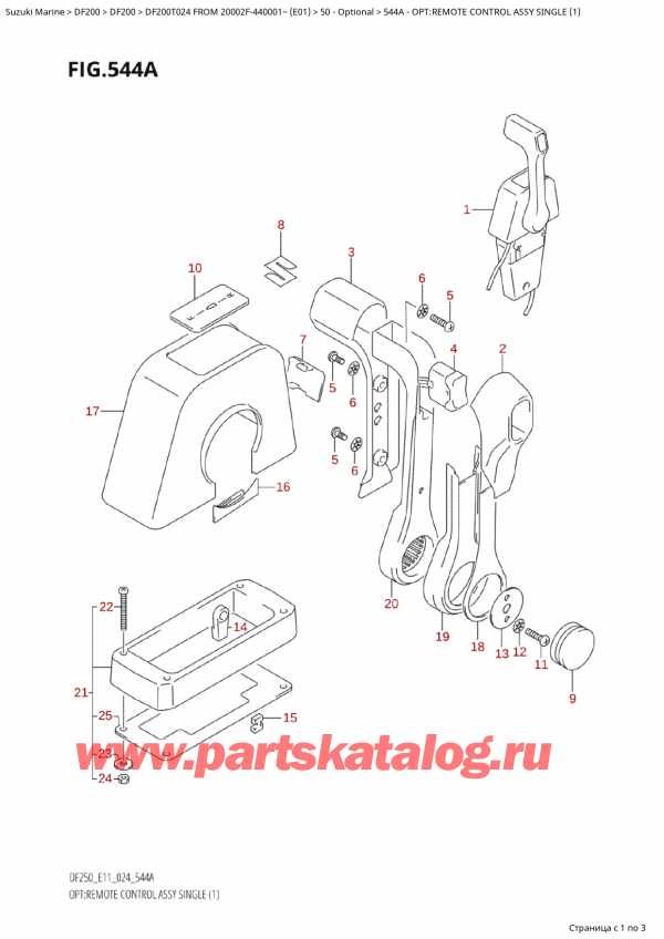   ,   , Suzuki Suzuki DF200T X / XX FROM 20002F-440001~  (E01 024), Opt:remote  Control  Assy  Single  (1)