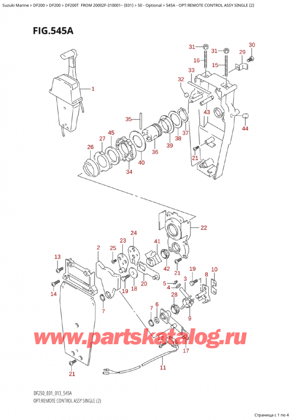  ,   , Suzuki Suzuki DF200T X / XX FROM 20002F-310001~  (E01 013),    ,  (2) / Opt:remote  Control  Assy  Single  (2)