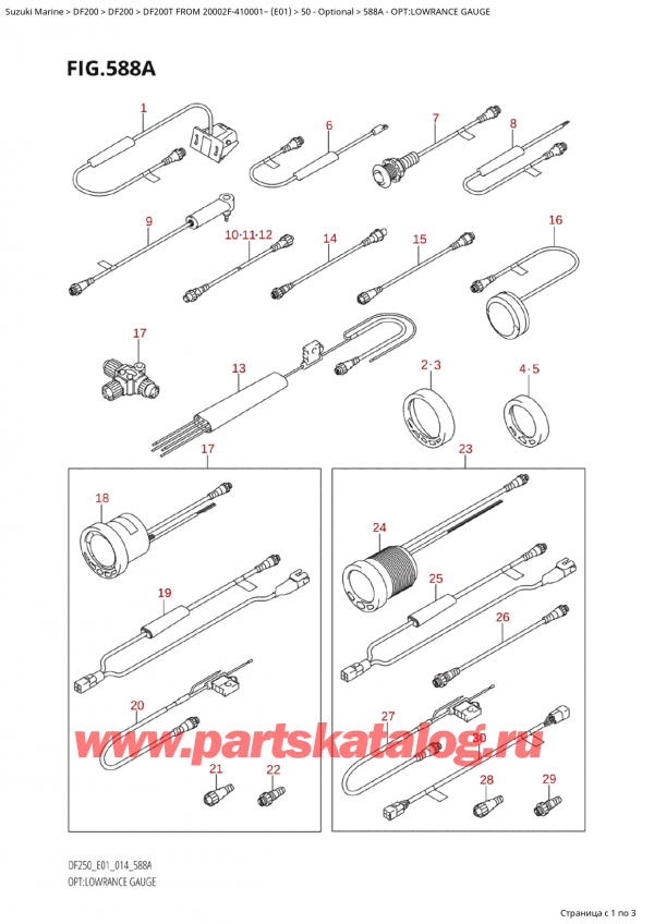   ,  , Suzuki Suzuki DF200T X / XX FROM 20002F-410001~  (E01) - 2014, Opt:lowrance Gauge