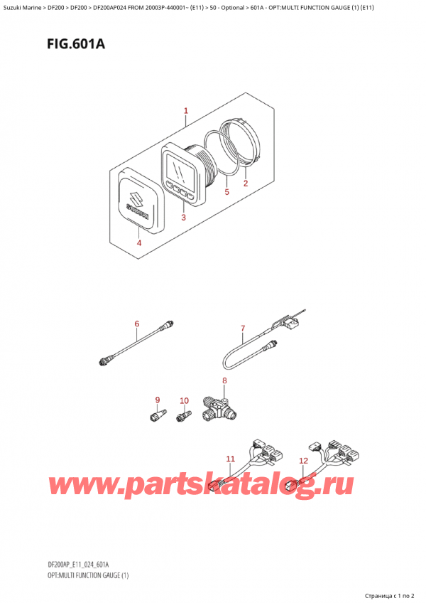   ,  , Suzuki Suzuki DF200AP L / X FROM 20003P-440001~  (E11 024), Opt:multi  Function  Gauge  (1)  (E11)
