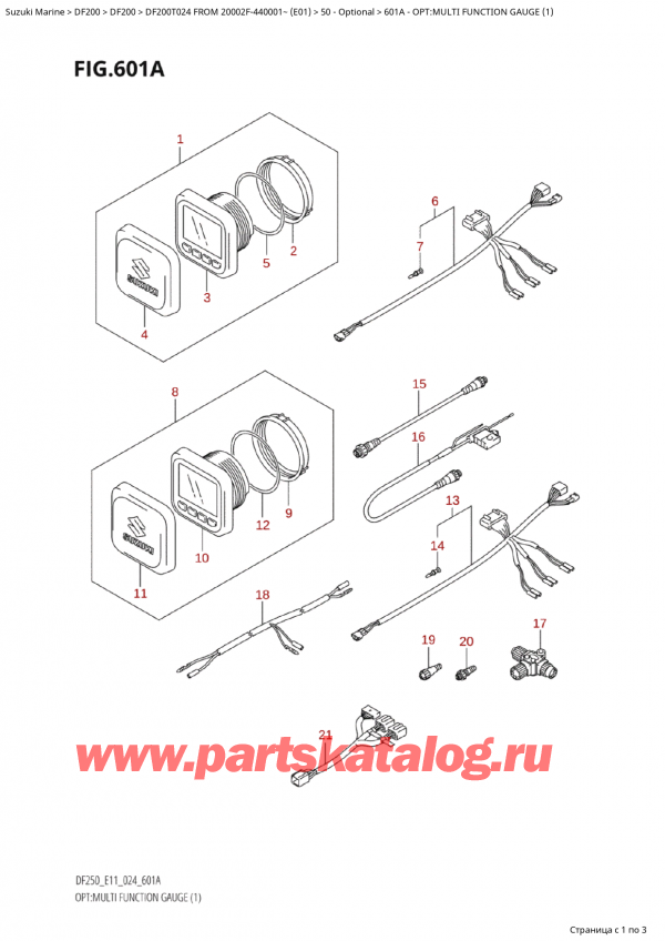  ,    , Suzuki Suzuki DF200T X / XX FROM 20002F-440001~  (E01 024), Opt:multi Function Gauge (1)